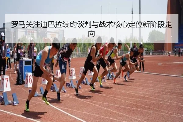 img_1781798874178_1203_1_633.jpg